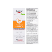 يوسيرين حماية شمس ايفن بيجمنت كونترول 50 مل