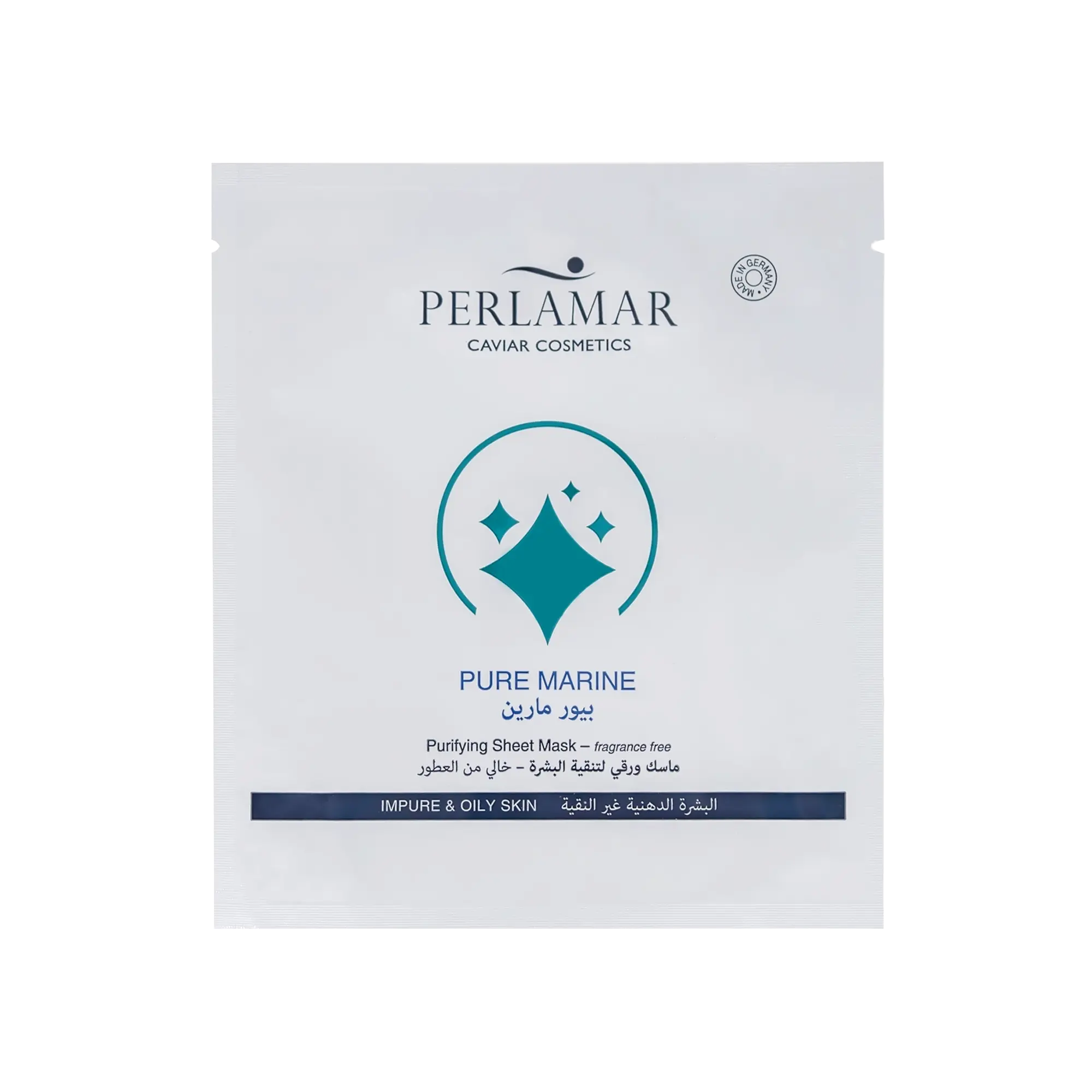 Perlamar Pure Marine Purifying Sheet Mask 1 Pcs - 16 ml