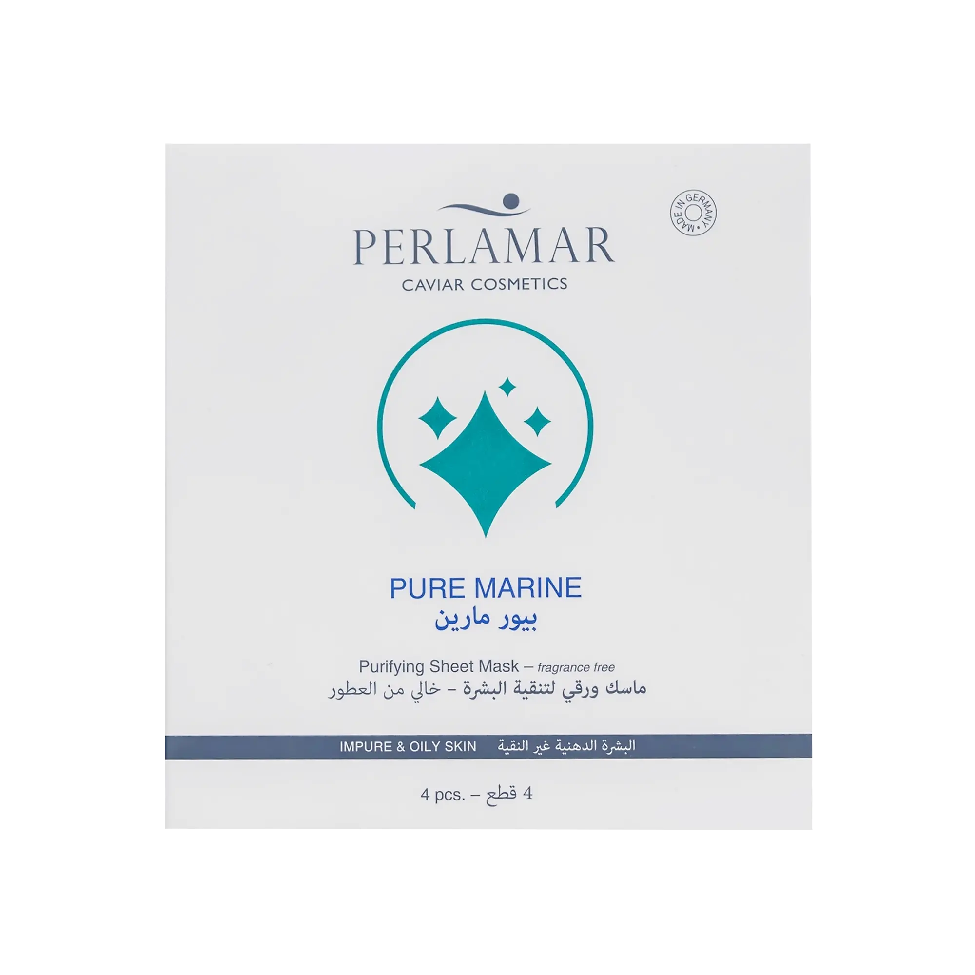 Perlamar Pure Marine Purifying Sheet Mask 4Ãƒâ€”16 ml