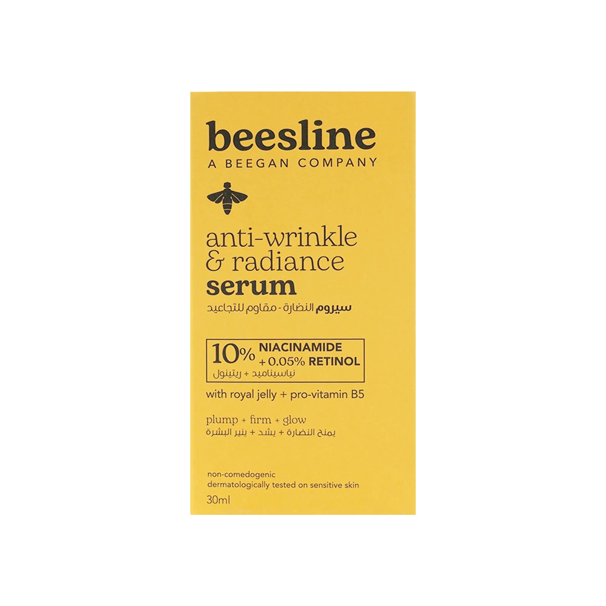 Beesline Anti Wrinkle & Radiance Serum 30 ml