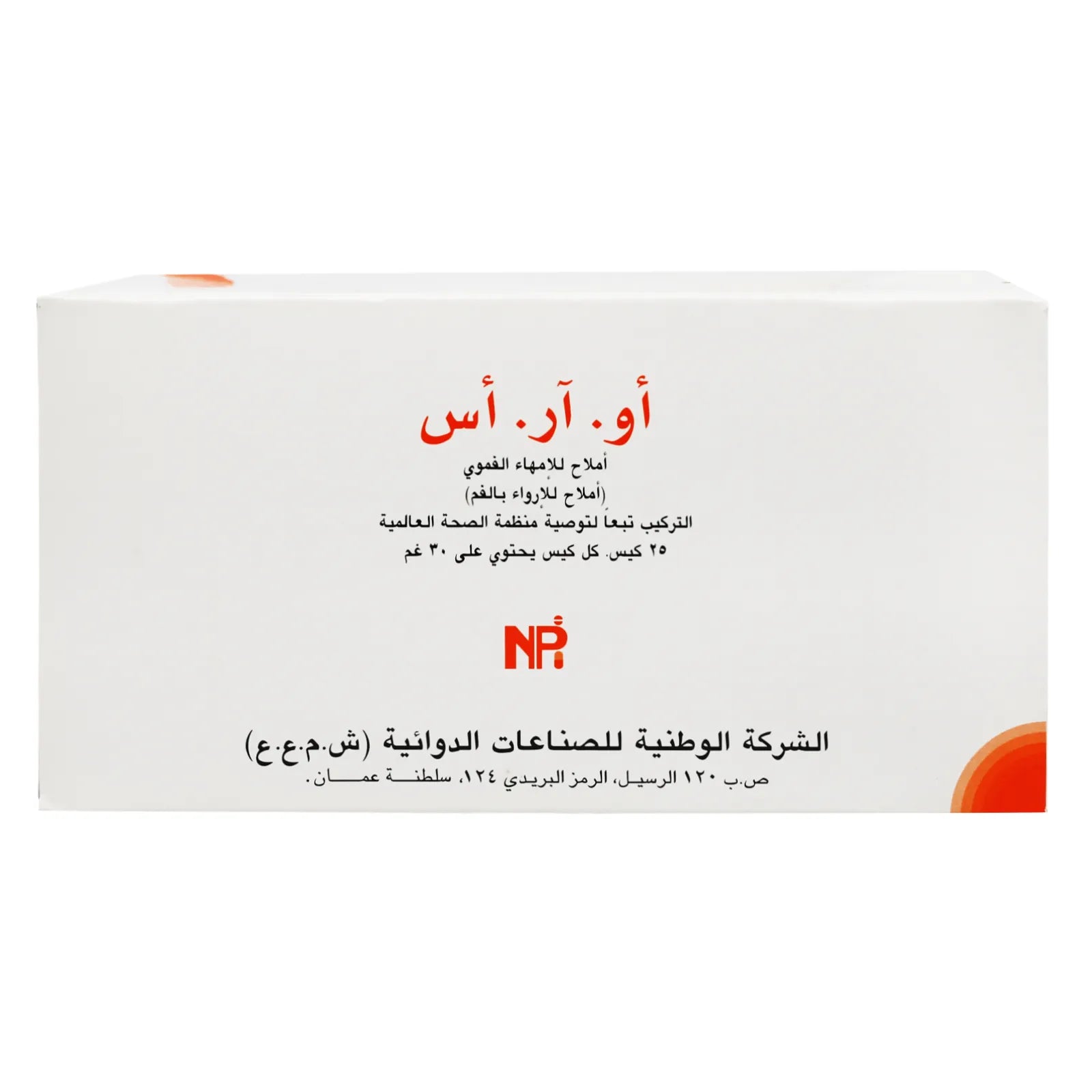 او جي اكس شامبو بزيت الكوكوي 385 مل