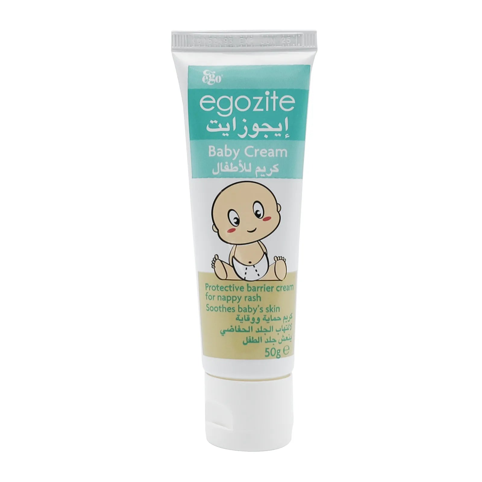 Qv Egozite Baby Cream 50 gm