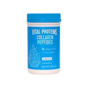 فايتال بروتين كولاجين بقري بدون نكهة 284 جرام 