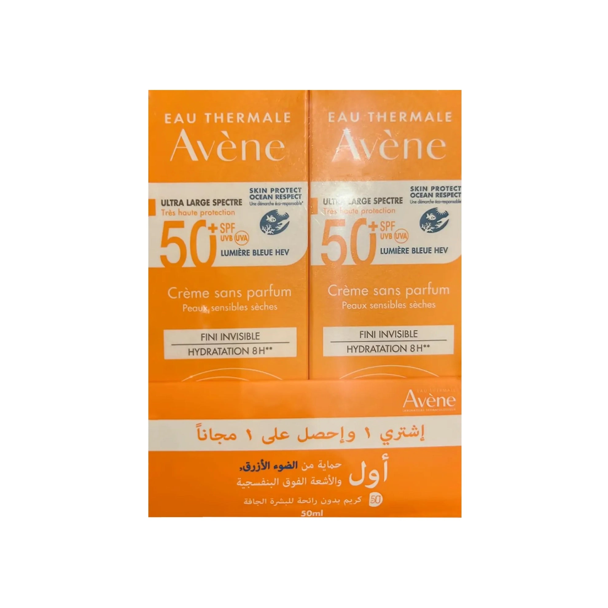 Avene Suncare  SPF50+ Non Perfume V. High P Promo Kit AV351