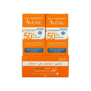 Avene Suncare Promo Kit SPF 50+ Fluid 65349