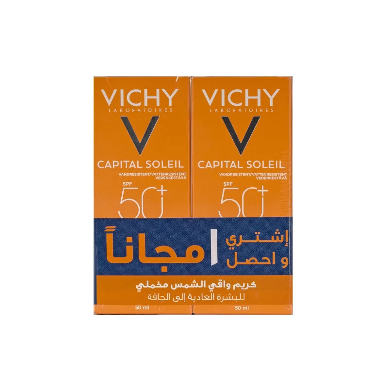 Vichy Capital Soleil SPF 50 Velvety Cream Offers