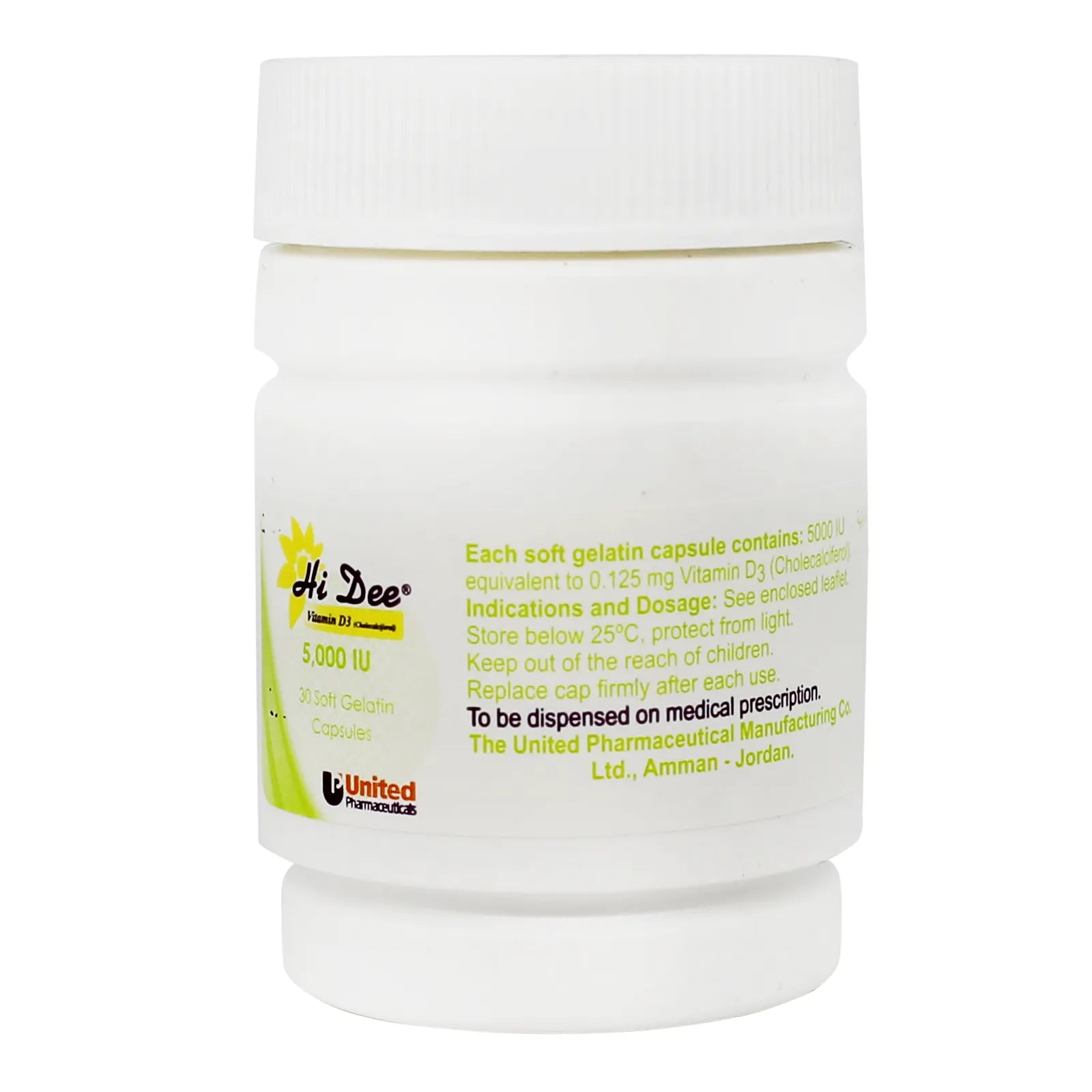 هاي دي 5000 وحدة دولية 30 كبسولة