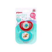 بيجون لهاية ميني لايت كبيرة +12 شهر 2 قطعة 