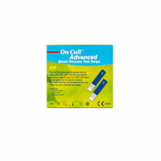 اون كول أدفانس 50 شريط