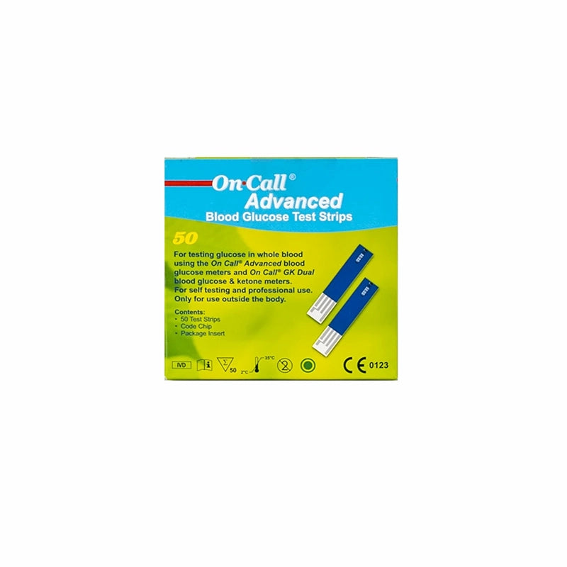 اون كول أدفانس 50 شريط