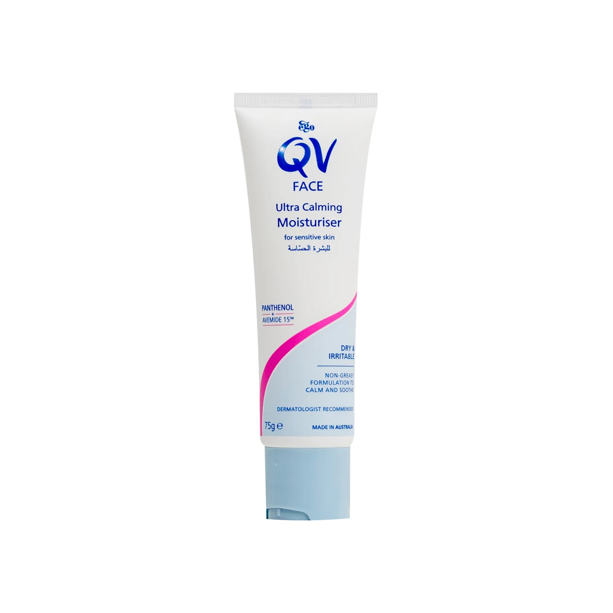 QV Face Ultra Calming Moisturiser 75 g