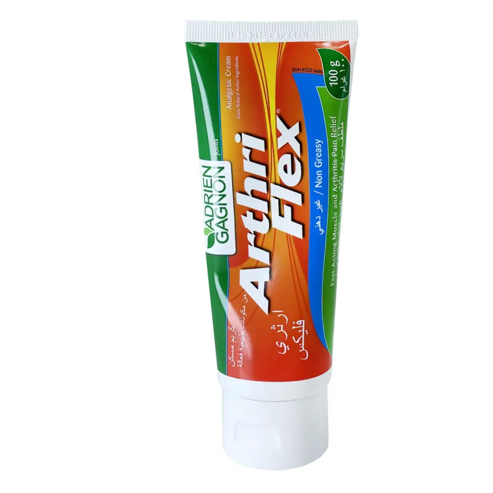 أدريان جاجنون أرثري فليكس كريم مسكن 100 جرام