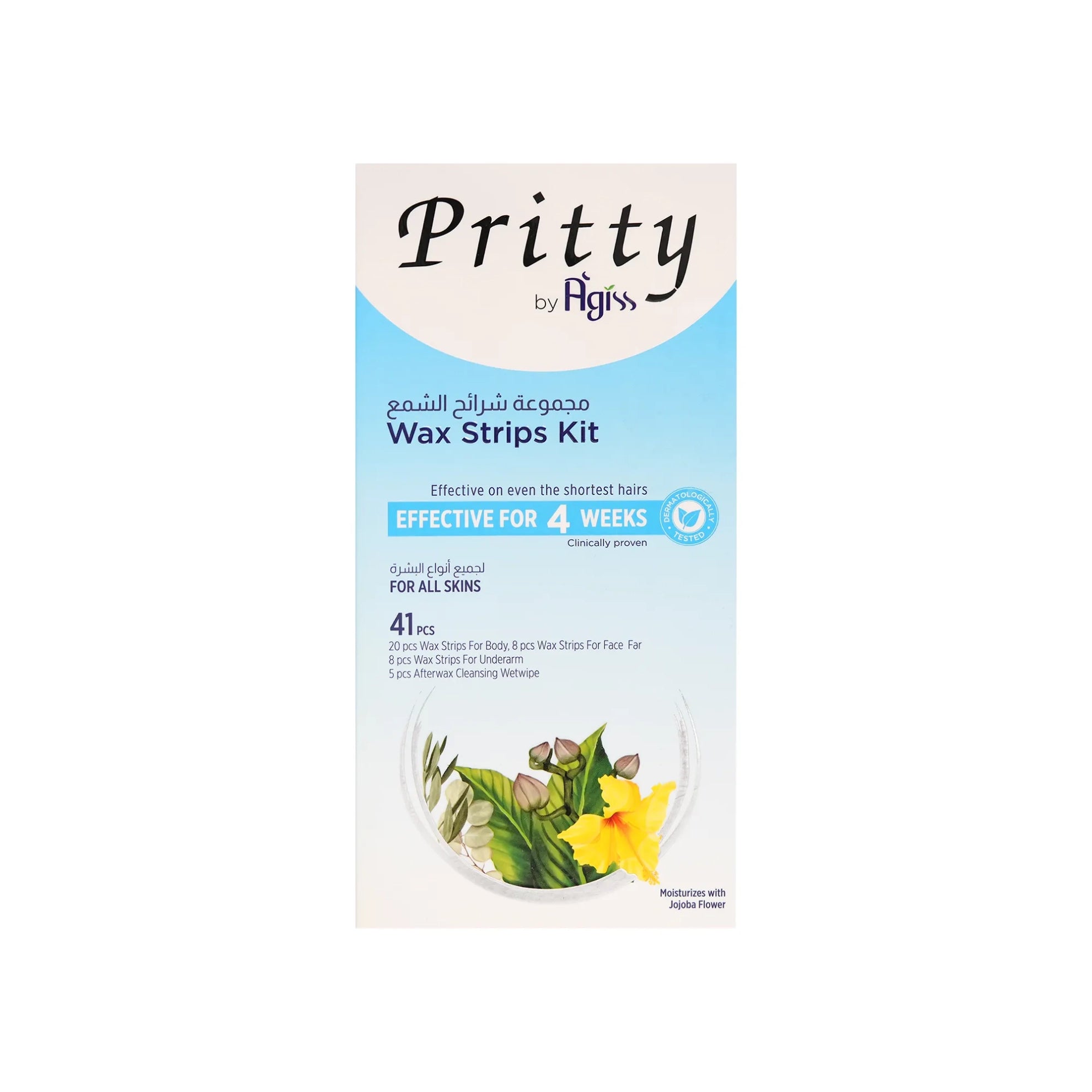 بريتي شرائح شمعية لجميع أنواع البشرة 41 قطعة 