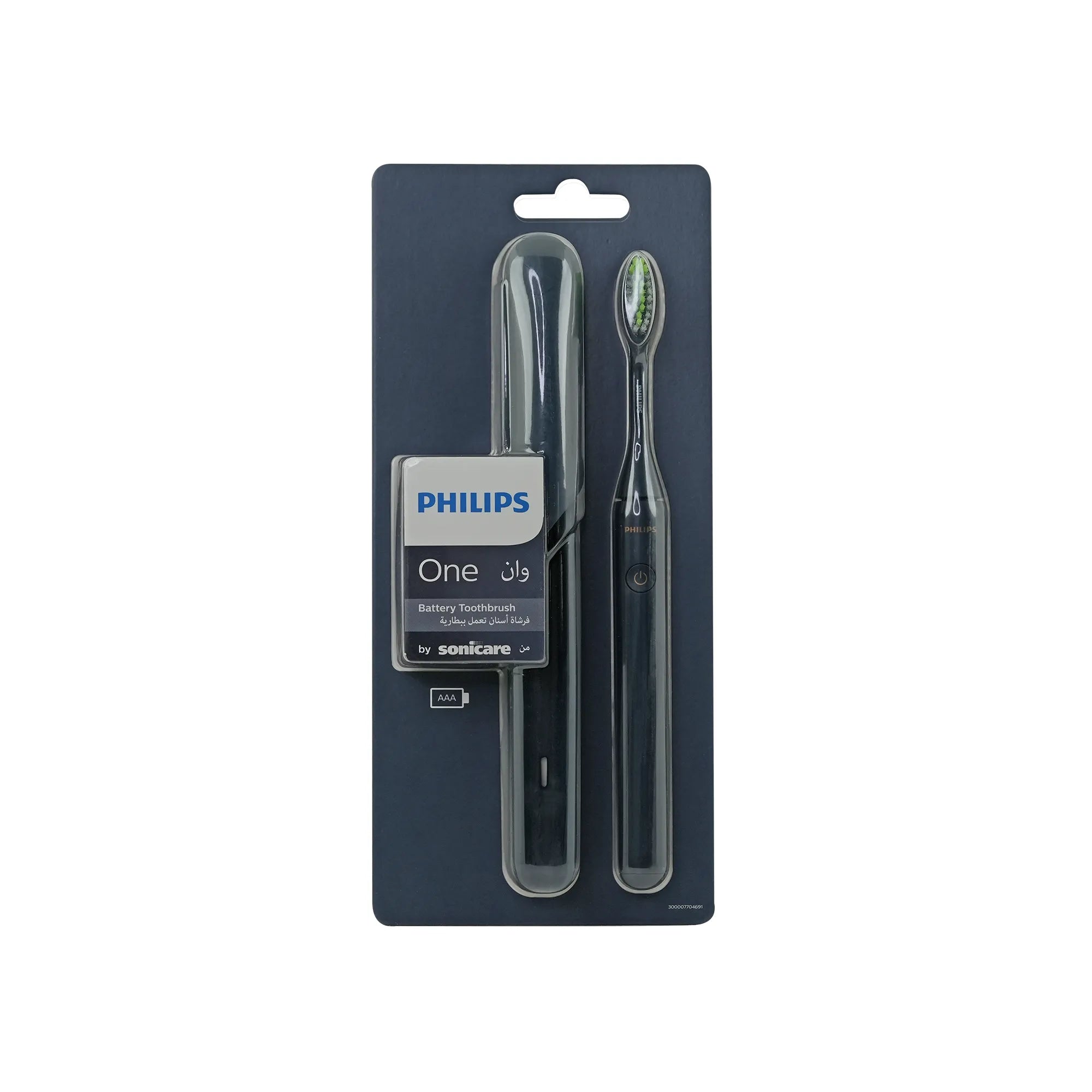 Philips One Midnight Blue Battery Toothbrush YH1100/04