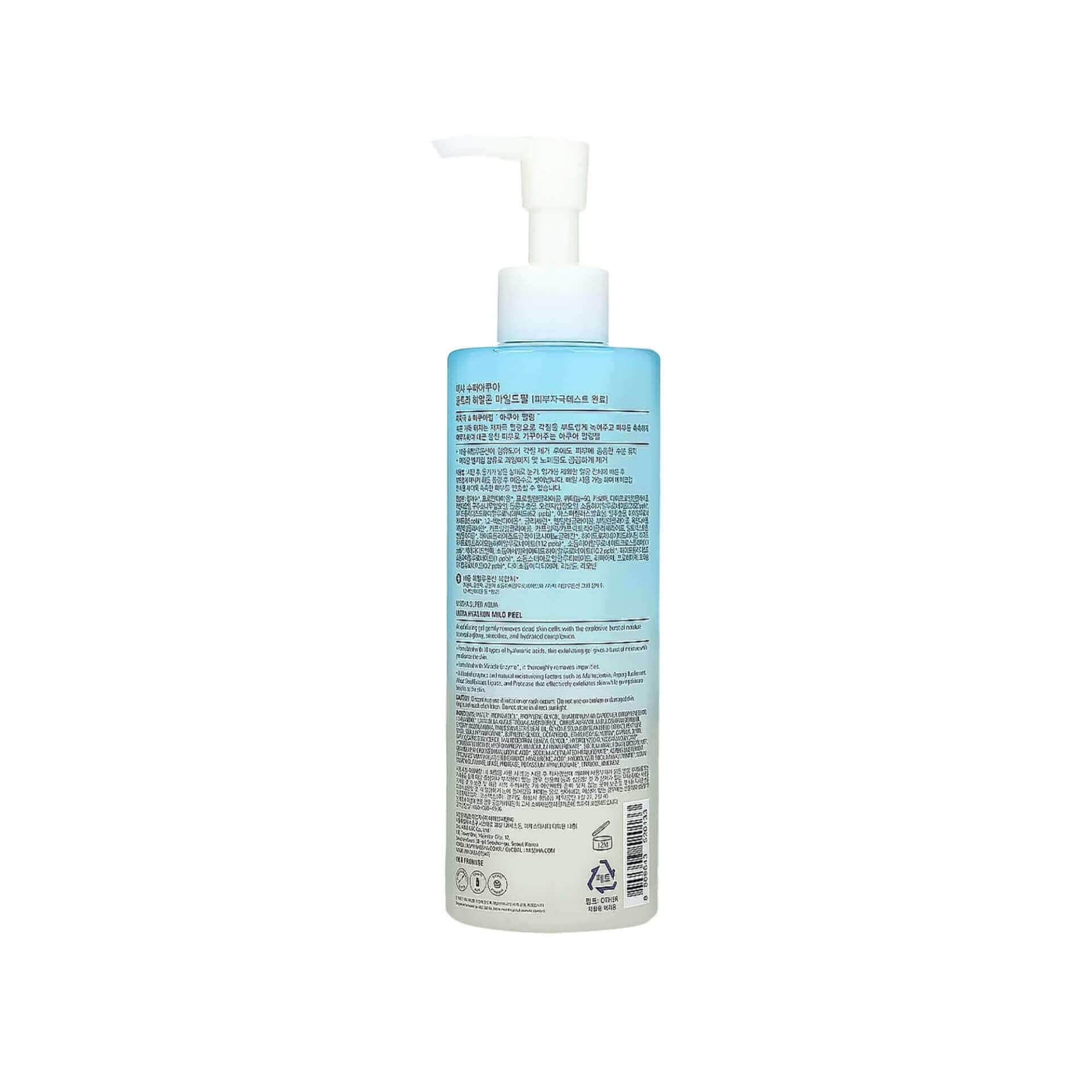 Missha Super Aqua Ultra Hyalron Mild Peel 250ml