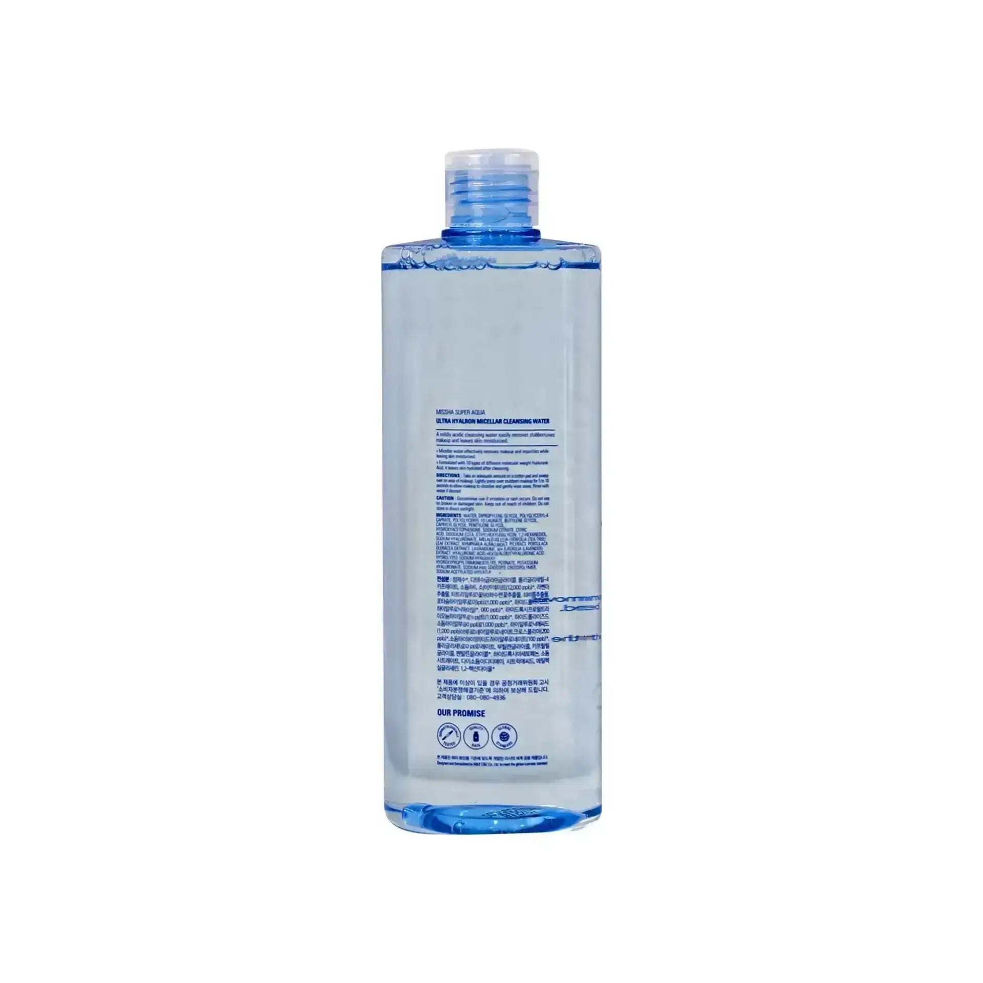 Missha Super Aqua Ultra Hyalron Micellar Cleansing Water 500ml