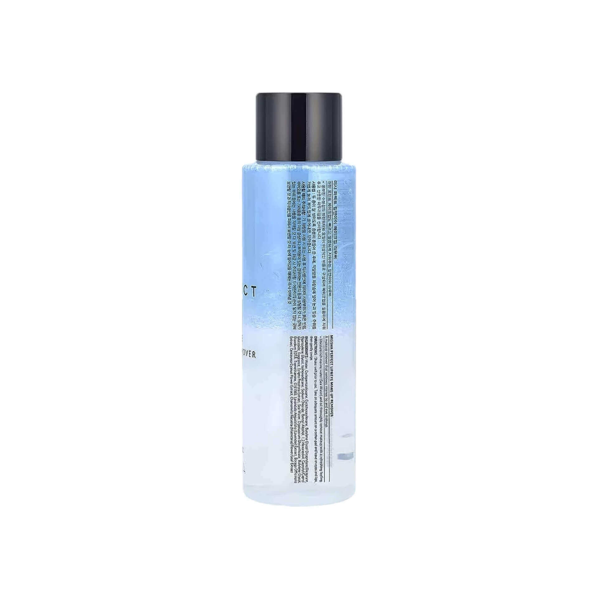 Missha Perfect Lip & Eye Make-Up Remover 155ml