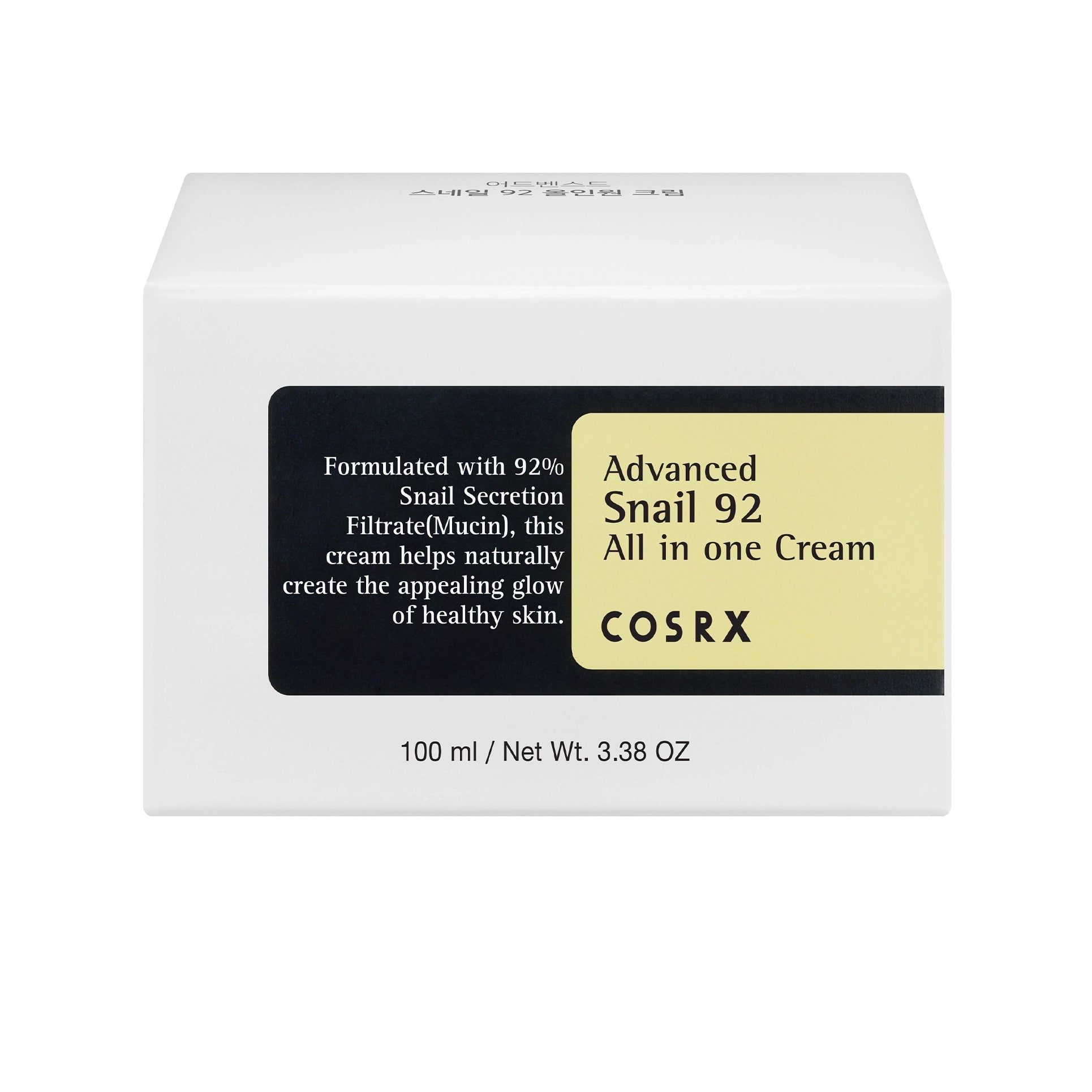 Cosrx Advanced Snail 92 All In One Cream 100 g