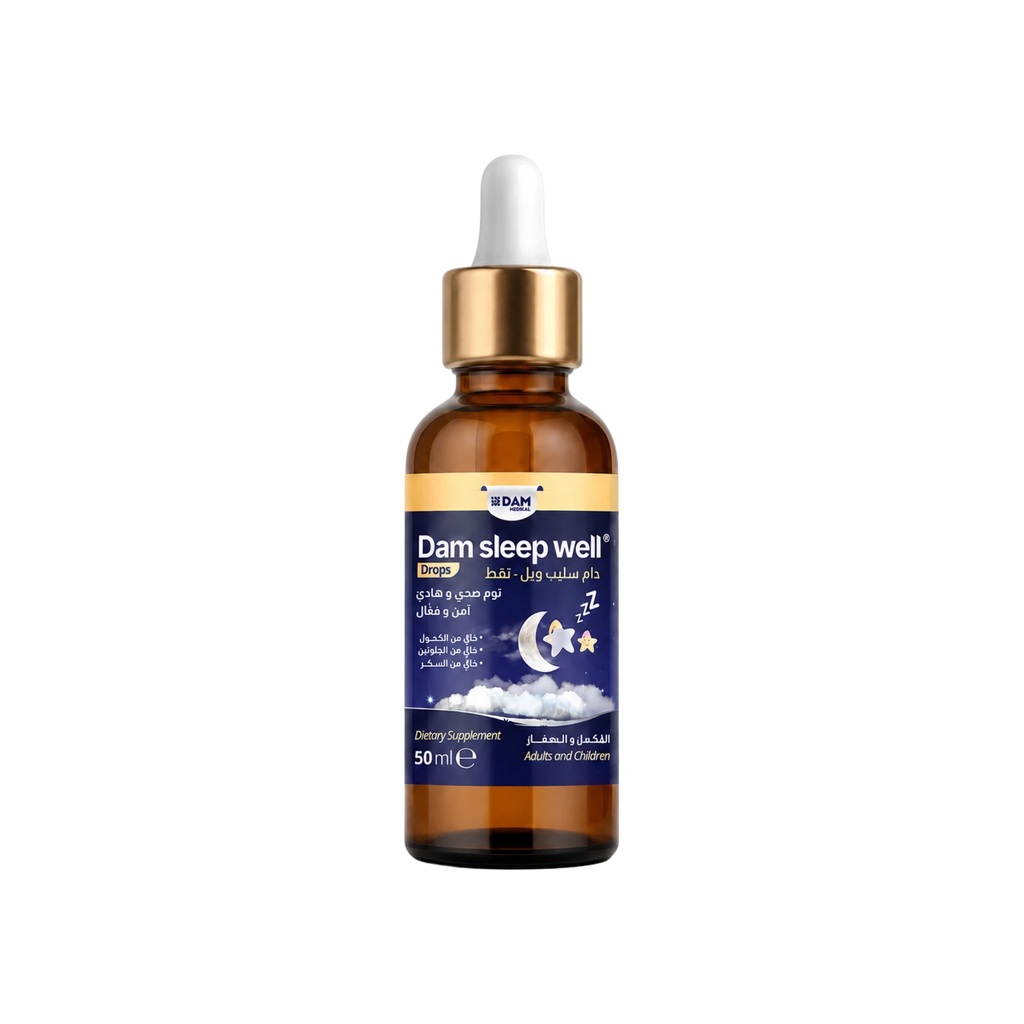 Dam Sleep Well Drops 50ml