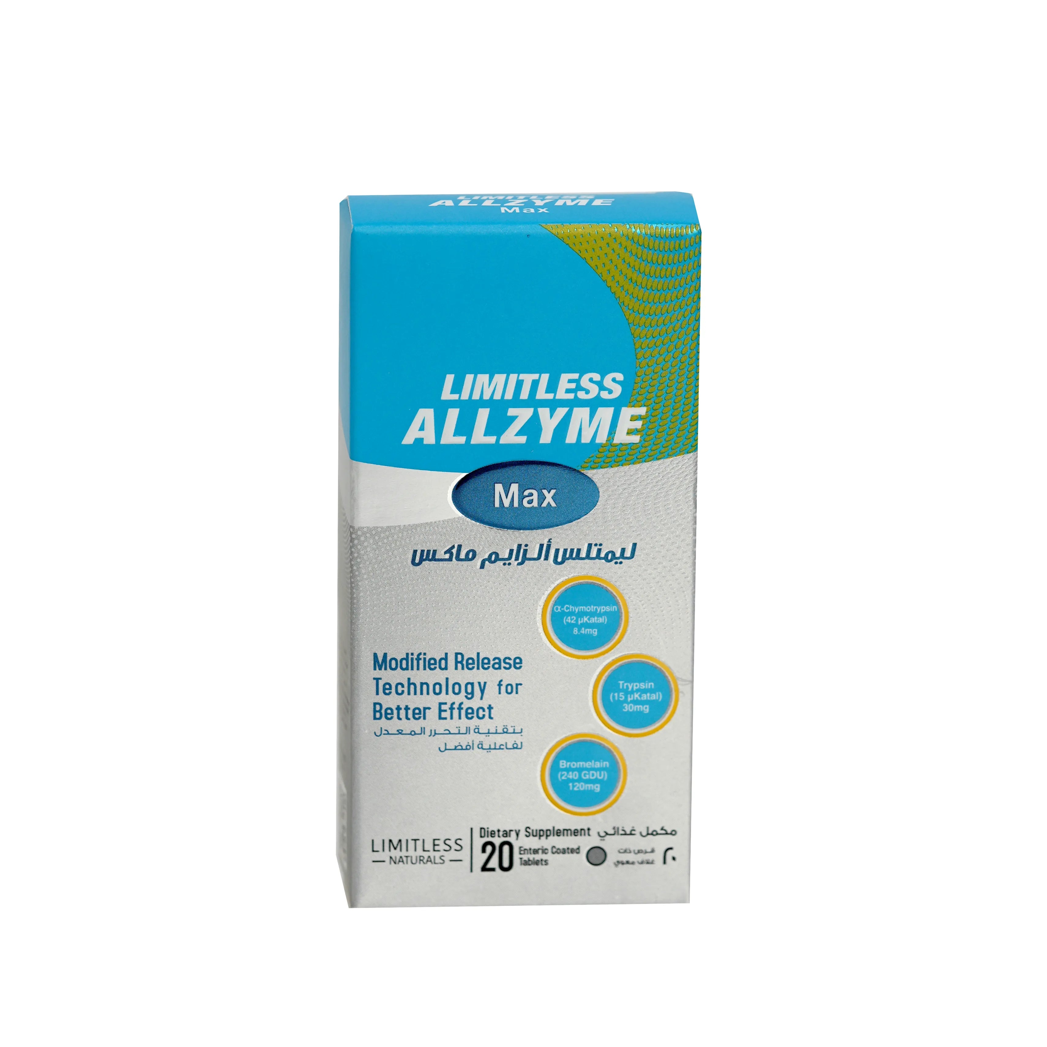 Limitless Allzyme Max 20Tablets