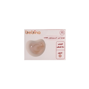 Bebina Silicone Pacifier Age: +0 M
