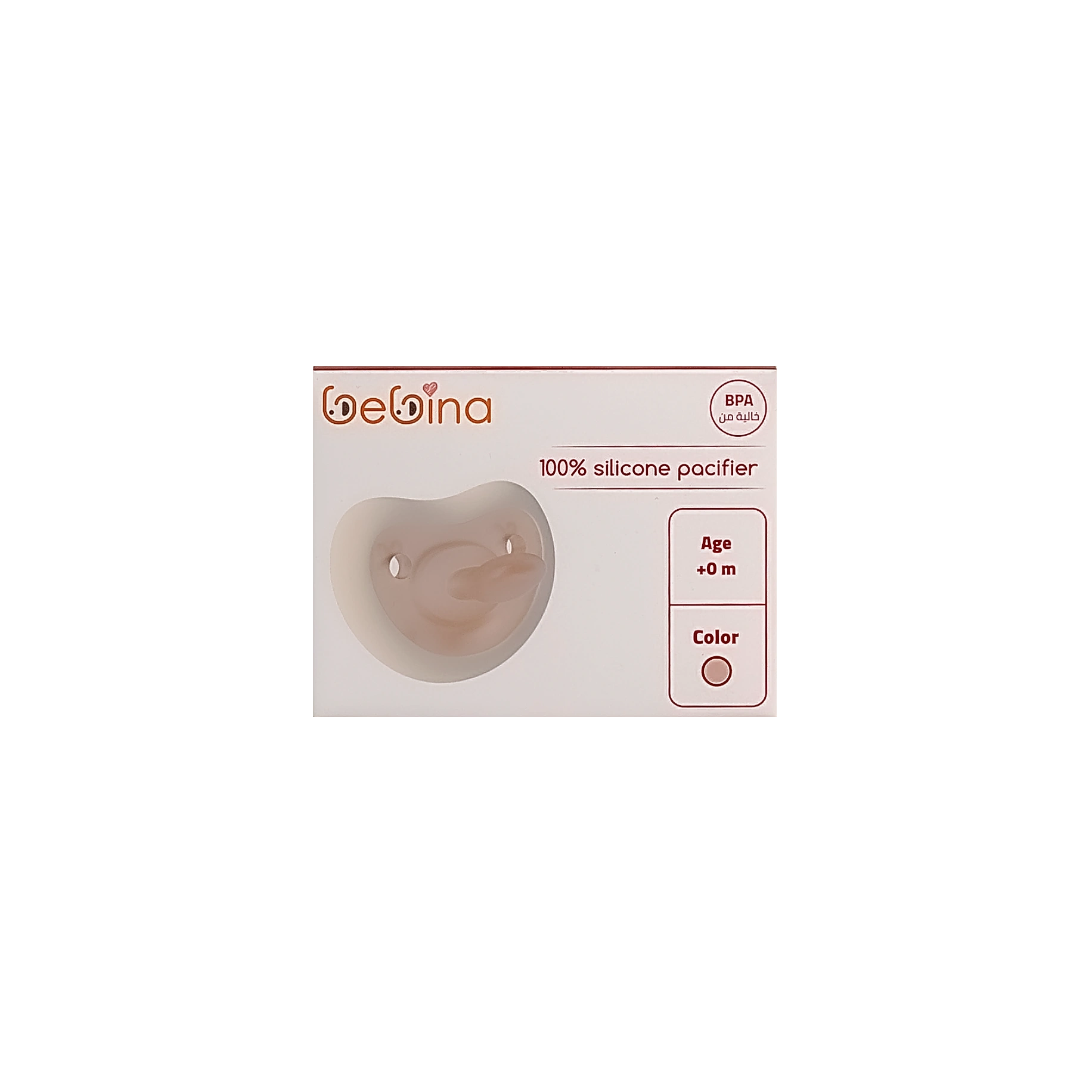Bebina Silicone Pacifier Age: +0 M