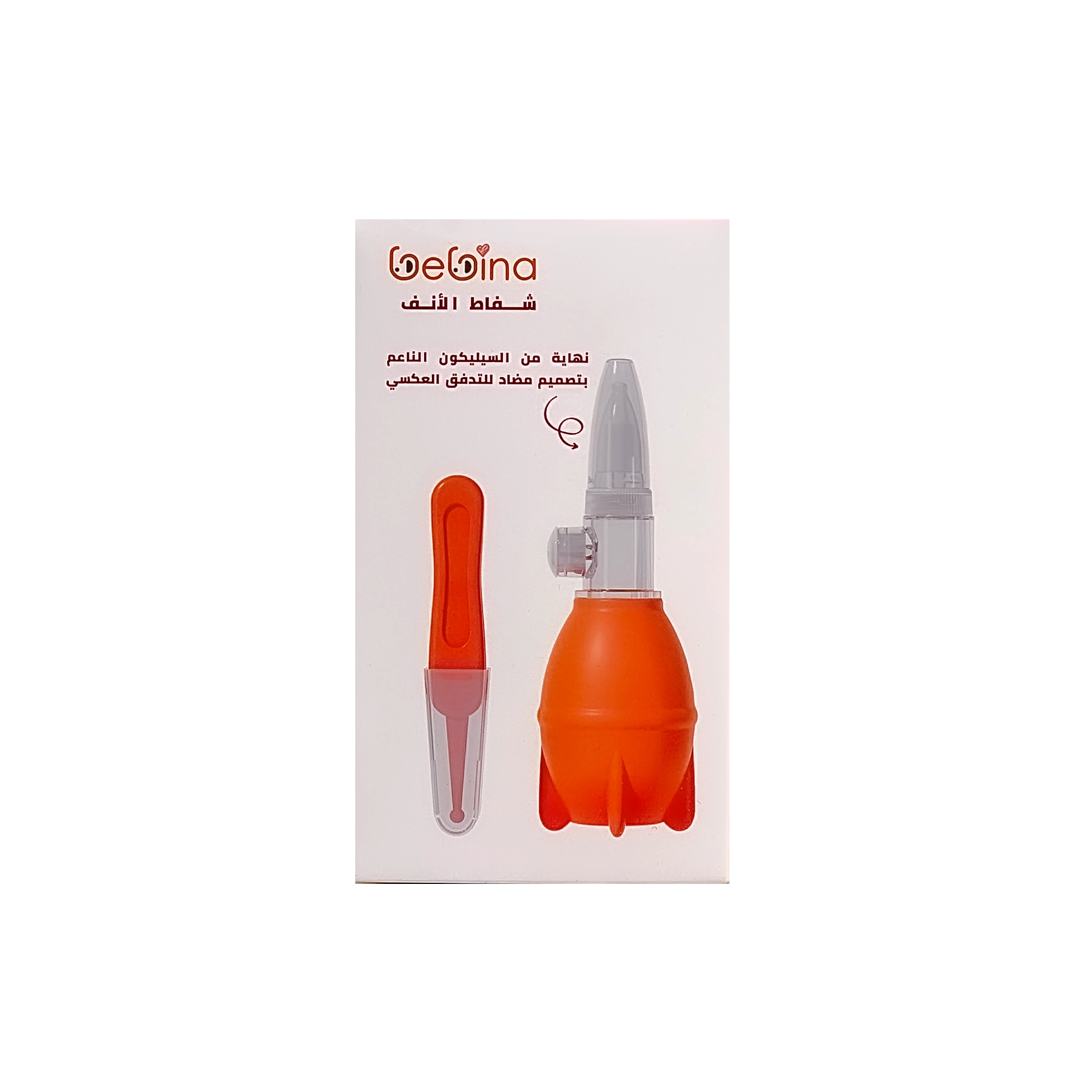 Bebina Nasal Aspirator - Orange