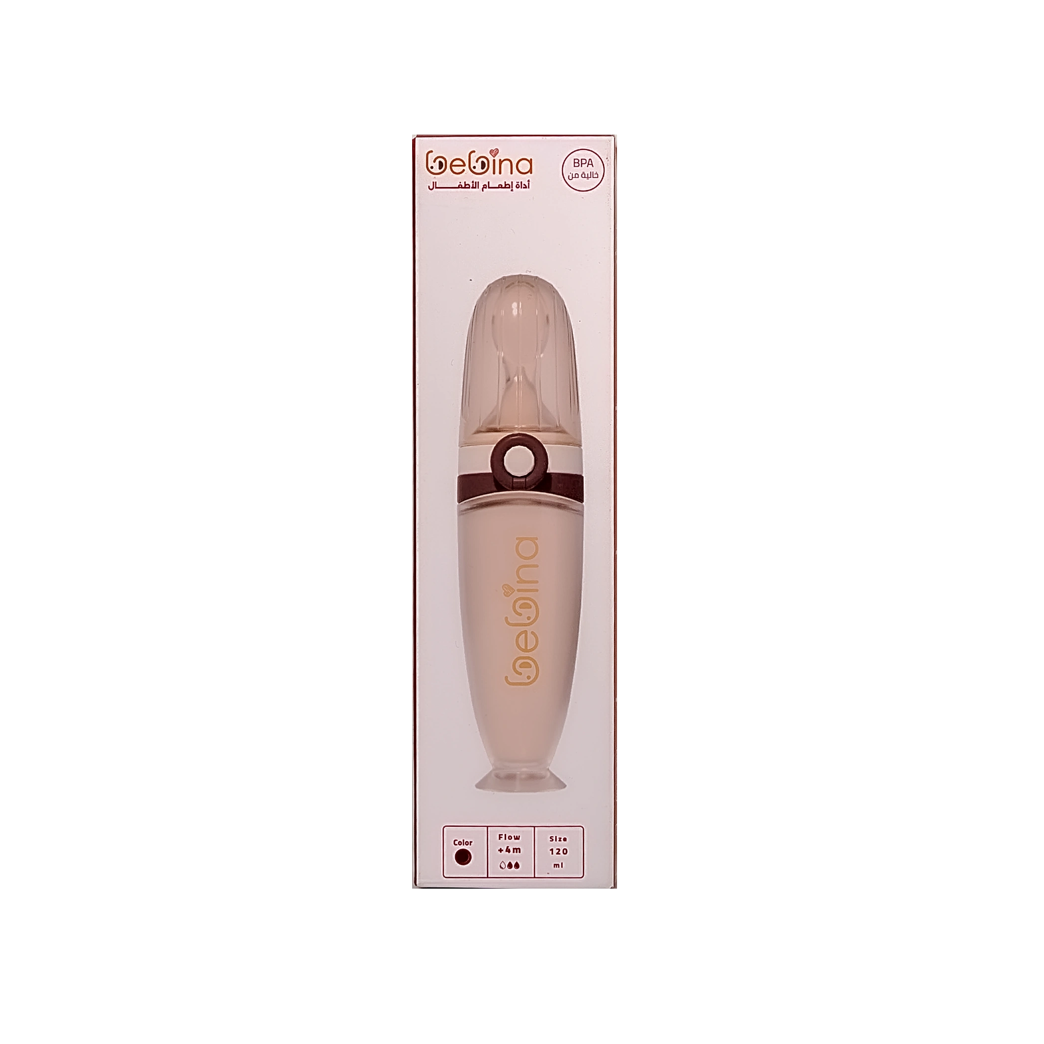 Bebina Baby Feeder - Brown - +4 M