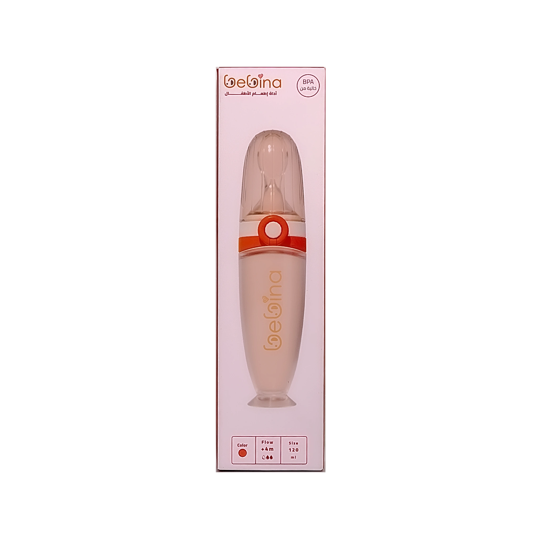 Bebina Baby Feeder - Orange - +4 M