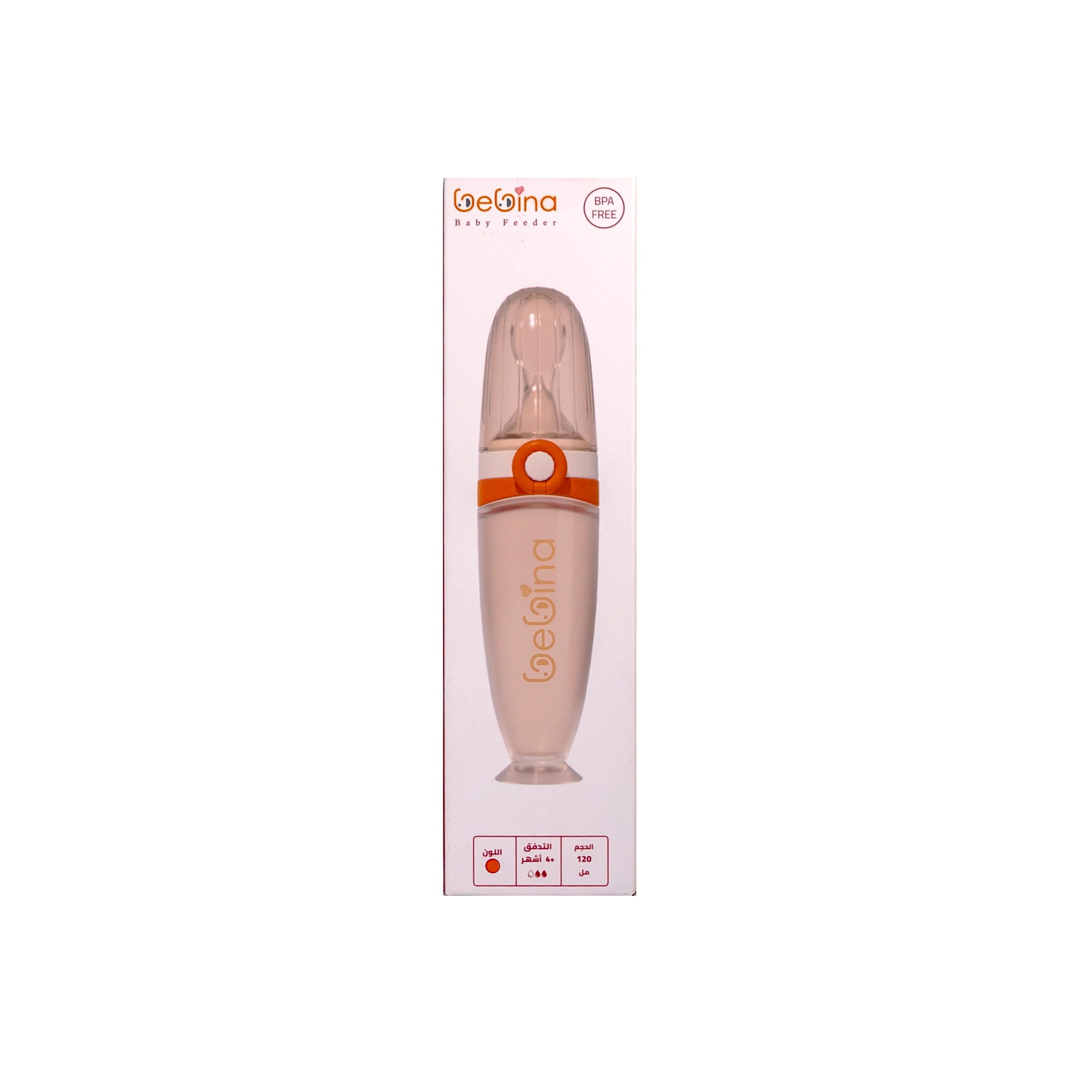 Bebina Baby Feeder - Orange - +4 M