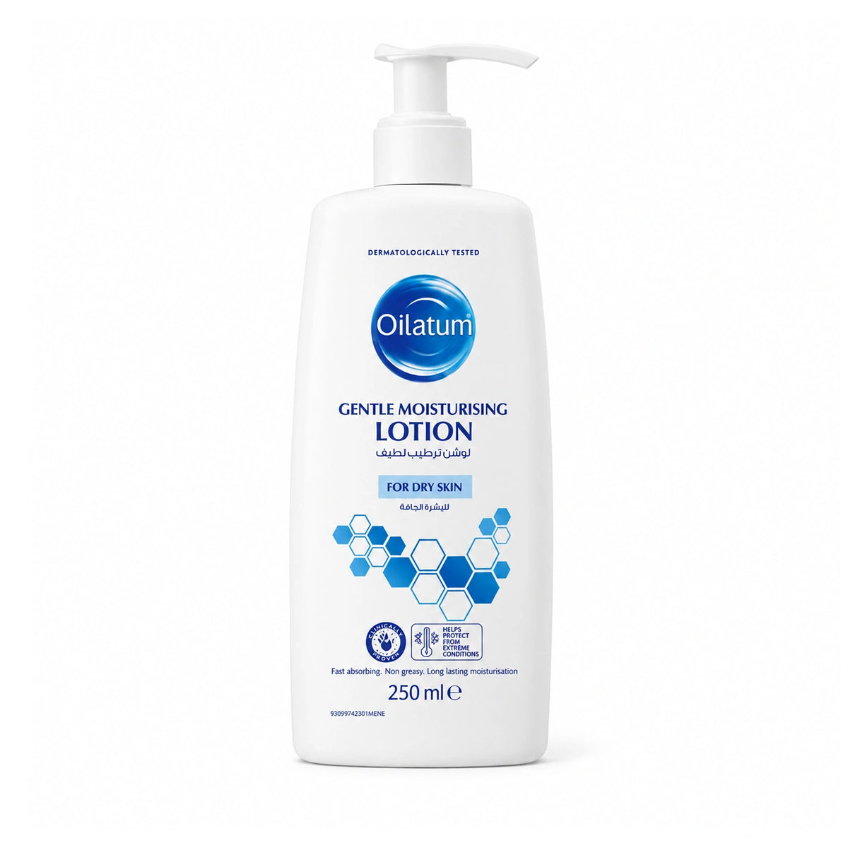 Oilatum Gentle Moisturising Lotion 250ml for dry skin