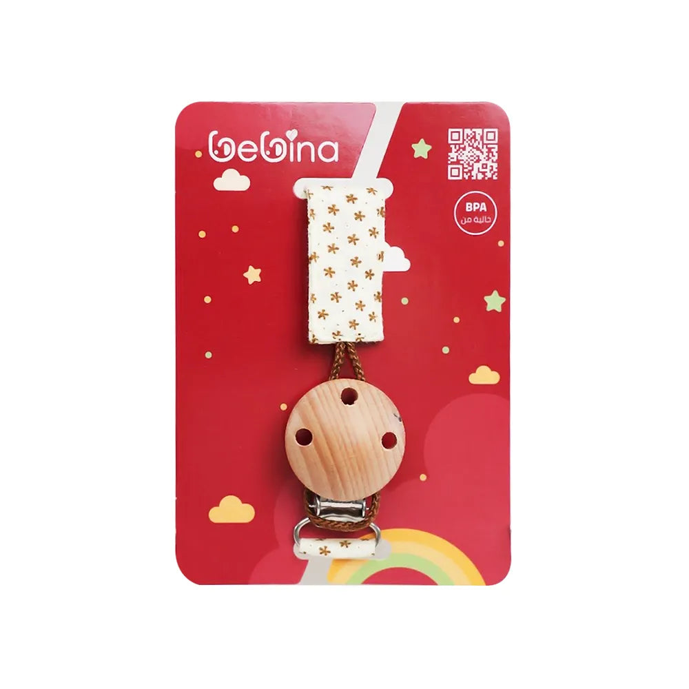 Bebina Pacifier Clip - Wood - Beige